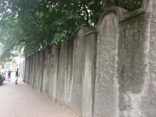 Fragment murów getta